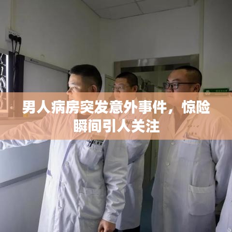 第1596頁
