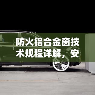 第1586頁