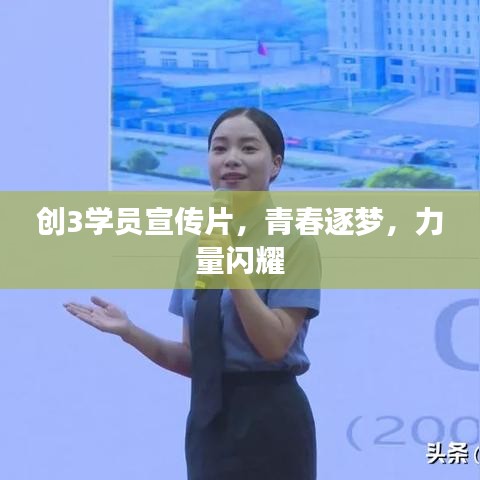 第1579頁