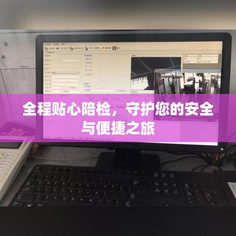 第1578頁