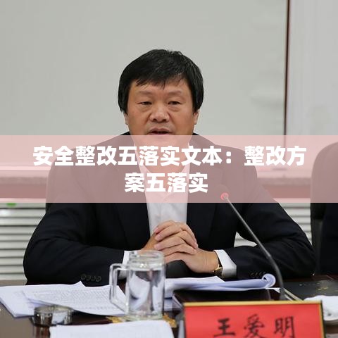 第1581頁(yè)