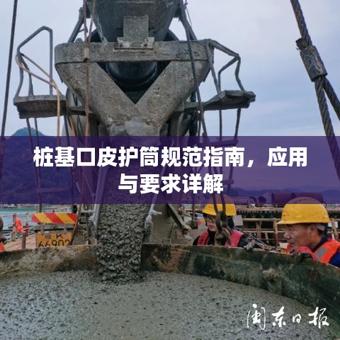 第1574頁