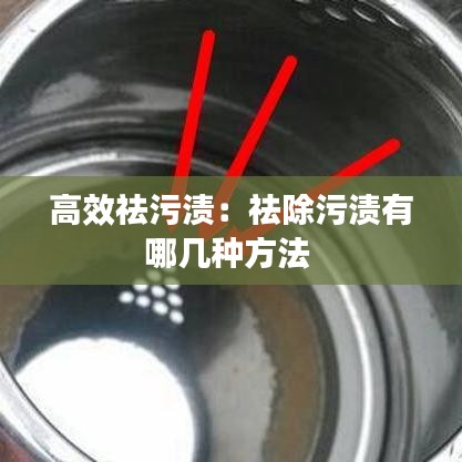 第1573頁(yè)
