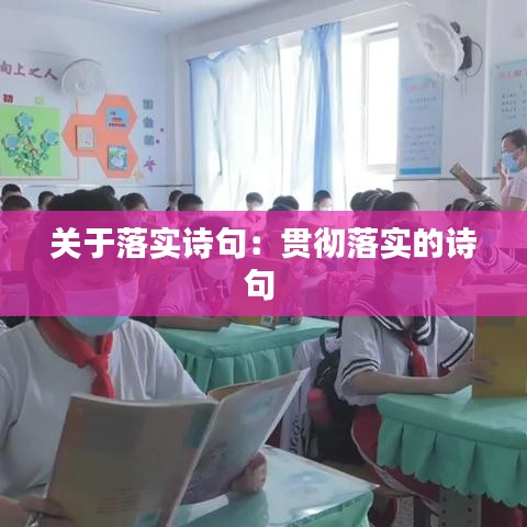 不知不覺 第3頁