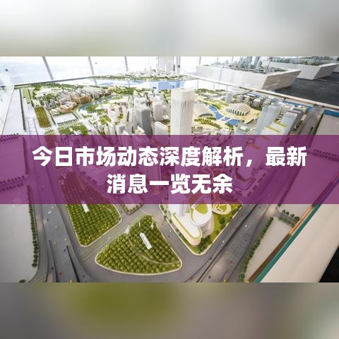 救急包 第117頁(yè)