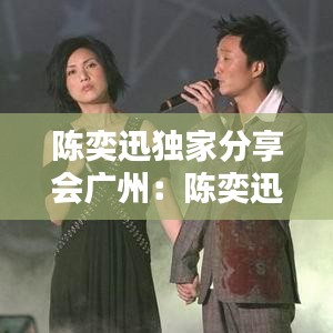 救急包 第116頁(yè)