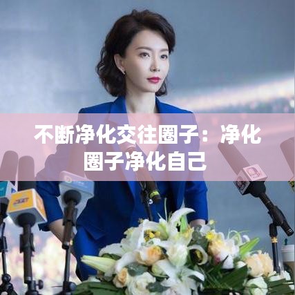救急包 第115頁