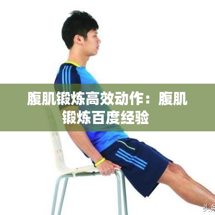 為民請命 第3頁