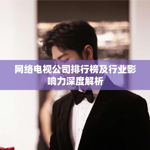 千斤頂 第103頁