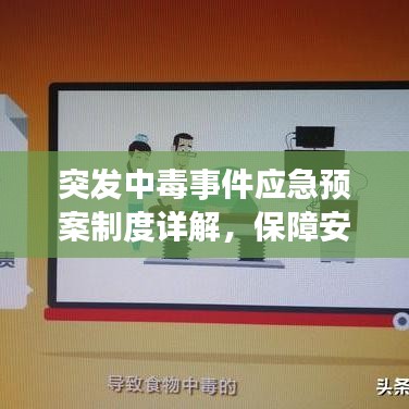 下載中心 第106頁(yè)