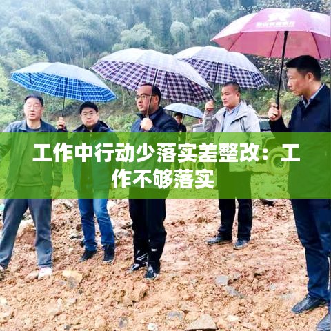 百不獲一 第3頁(yè)