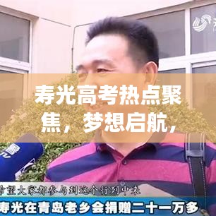刻畫入微 第3頁