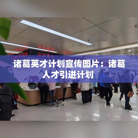 就正有道 第3頁(yè)