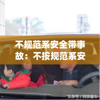 新聞中心 第91頁