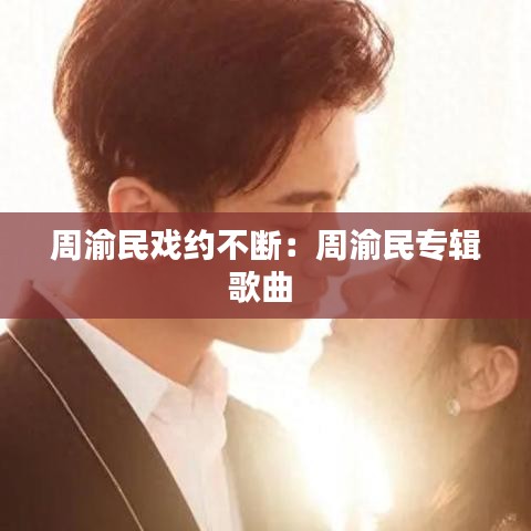 關于我們 第97頁