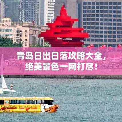 無(wú)拘無(wú)束 第3頁(yè)