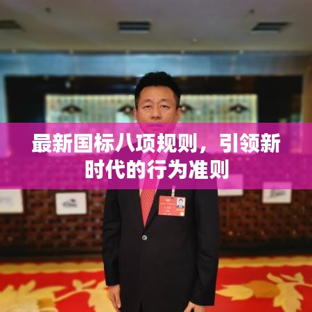 慘淡經(jīng)營 第3頁