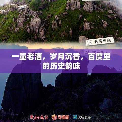 戶外裝備 第87頁