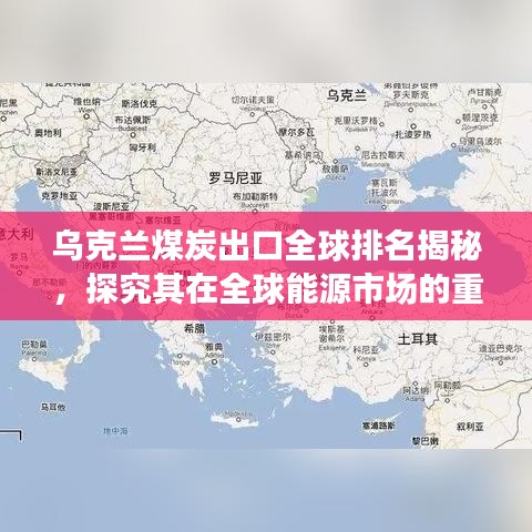 因陋就簡 第3頁