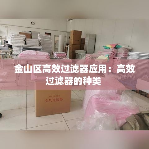 一往無前 第3頁