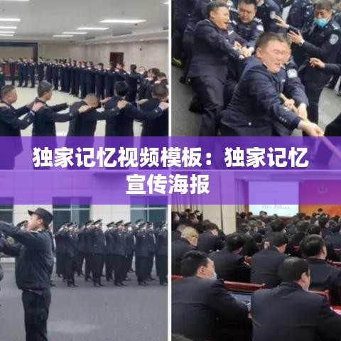 雍容典雅 第2頁(yè)