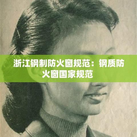 加盟合作 第83頁(yè)
