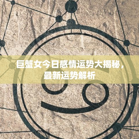 標(biāo)新豎異 第3頁(yè)