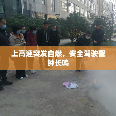 百不得一 第3頁
