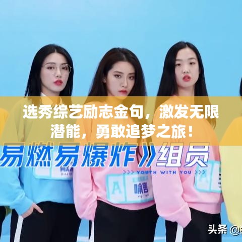 關(guān)于我們 第75頁
