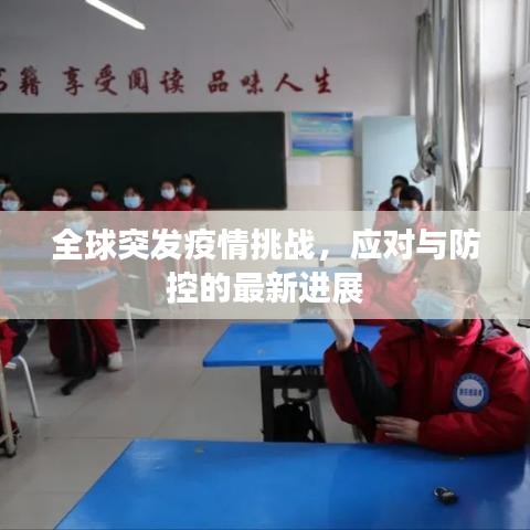 聯(lián)系我們 第71頁(yè)