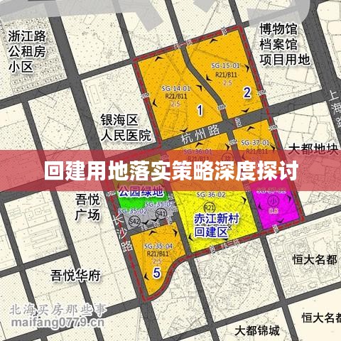 服務(wù)支持 第71頁(yè)