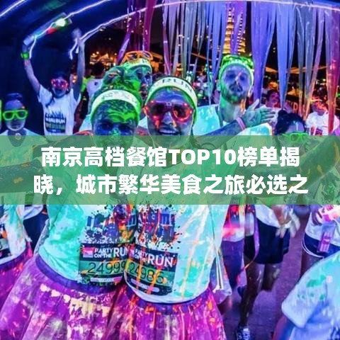 嬌小玲瓏 第2頁(yè)