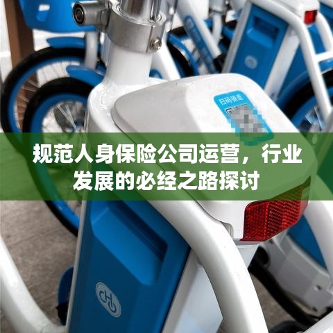 關于我們 第58頁
