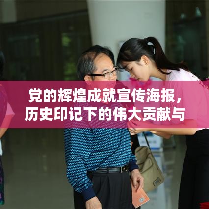 救急包 第56頁