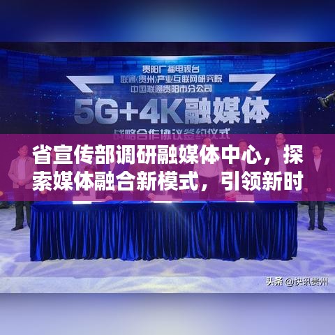 口若懸河 第2頁
