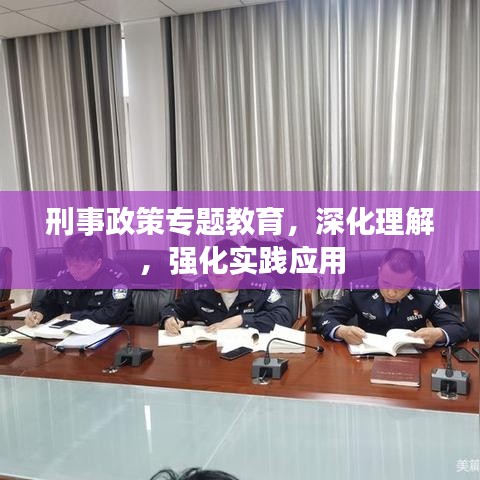 見縫就鉆 第2頁