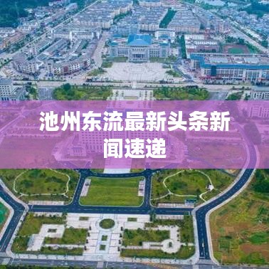 高不成低不就 第2頁(yè)