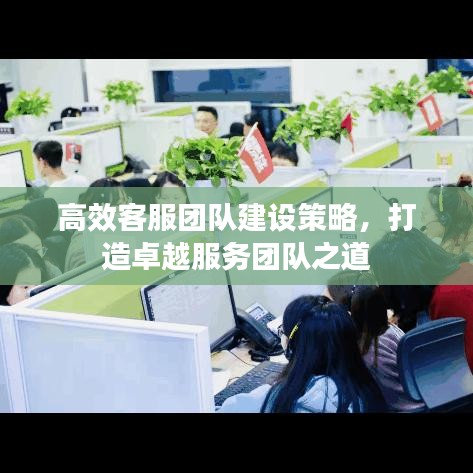 鶯啼鳥囀 第2頁
